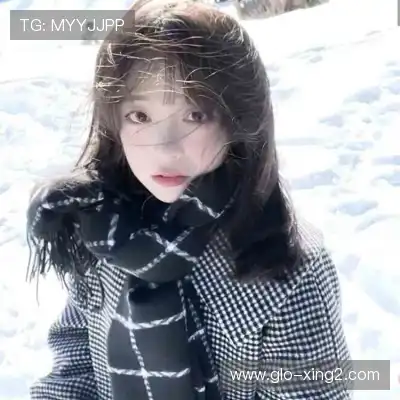 毕昕艳
