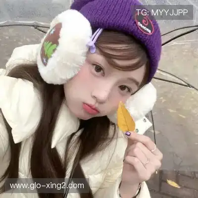刘妹咪